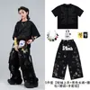 Ropa de Calle Moderna para Niños Hip Hop Moderna Genial Moda para Niños Conjunto Genial Niños Geniales hiphop Baile Batería Set de Baile Actuación