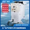 Controlador de Temperatura de Molde Tipo Aceite 6Kw Máquina de Moldeo por Inyección 30-200 C Control de Temperatura Calentamiento PID Inteligente 6-24Kw