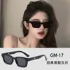 Gafas de sol gm nuevas 2024 para mujer, con sentido de alta gama, estilo callejero, blancas, para hombre, conducción, polarizadas, protección UV