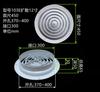 Interior ABS plástico circular difusor ar condicionado duto de ventilação difusor exaustor anti-condensação nova ventilação