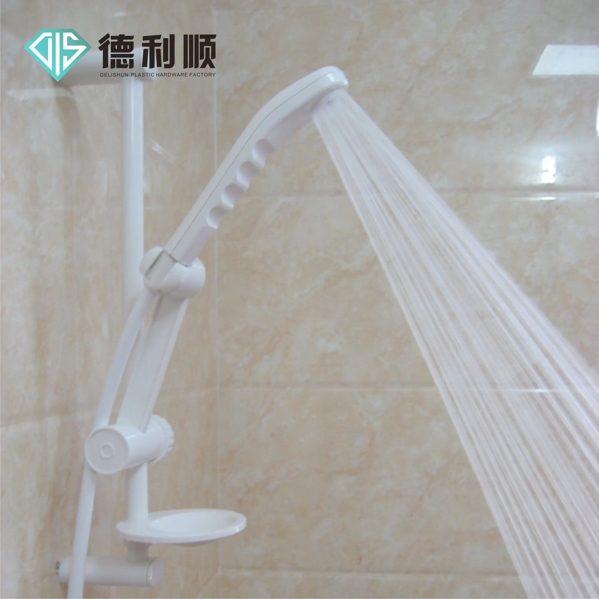 H200C主图04