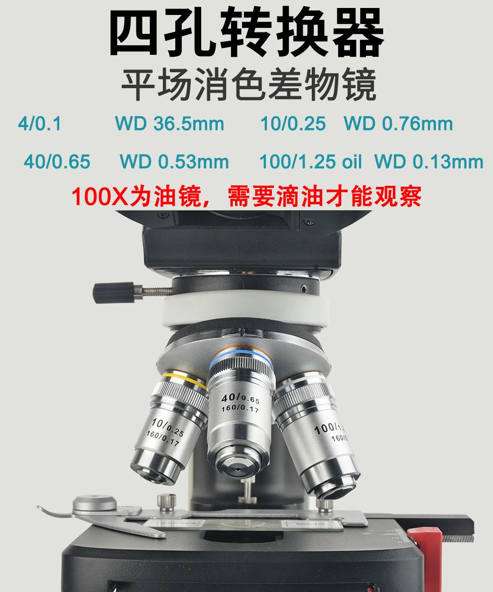 详情_04-2.jpg