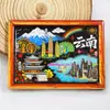 Serie YunnanAtracciones Culturales y Creativas ÚnicasXishuangbannaCiudad TurísticaSouvenirImanes de Refrigerador de Madera
