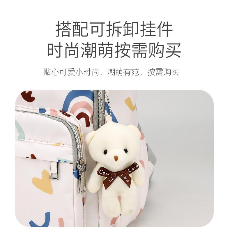 包 (16).jpg