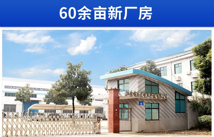 锦尚来头部用_02