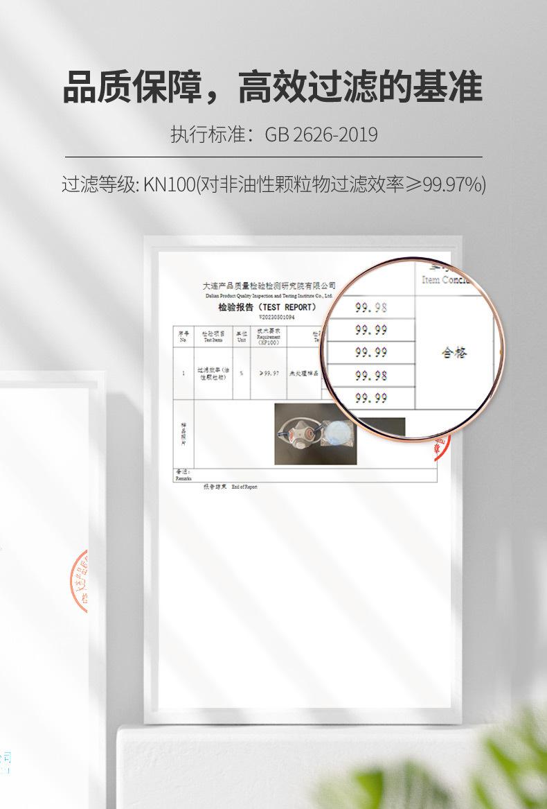 790CKH-302尘 (2).jpg
