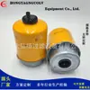 Suministro de fábrica filtro de combustible 32/925694 / ZP 3810 F /WK 8113