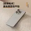 Cojín de Sofá de Chenilla Estilo Vintage, Adecuado para Todas las Estaciones, Nuevo Modelo 2026, Cojín de Asiento de Sofá Retro de Gama Alta, Funda Antideslizante