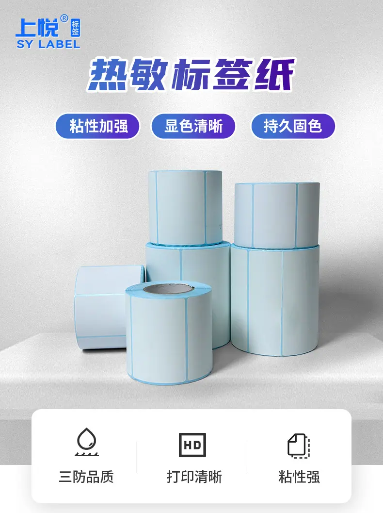 蓝底_01