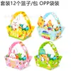 DD114 Conejo de Pascua de Amazon Huevo Gallina Color Forma Cesta Portátil Tridimensional Caja de Regalo para Fiesta