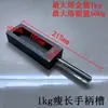 Crisol de grafito con mango, crisol de fundición, molde resistente a alta temperatura y corrosión, para fundir oro, plata, aluminio y acero