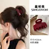 Pinza de Garra Grande Versátil para Mujer, Pinza para el Cabello de Alta Gama Estilo Coreano para la Parte Trasera de la Cabeza, Elegante Accesorio para el Cabello 2026