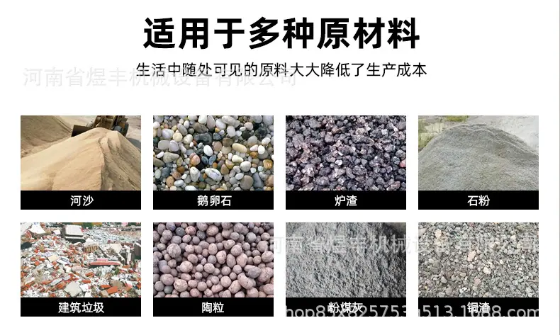 详情页切片_03.jpg