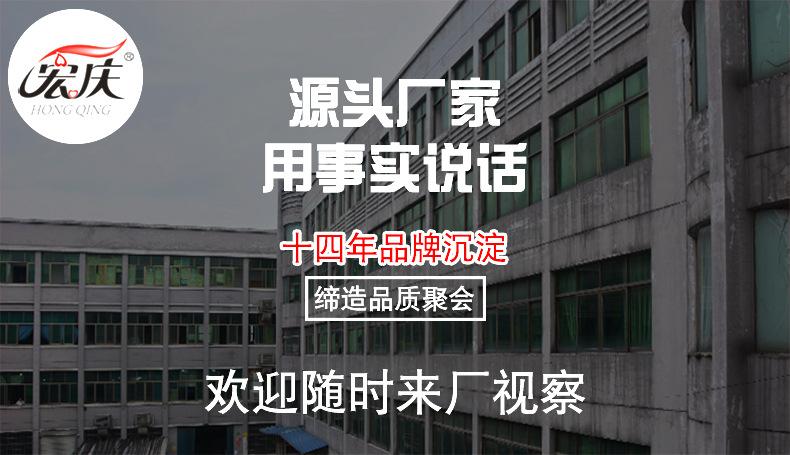 工厂展示-详情页11_01.jpg