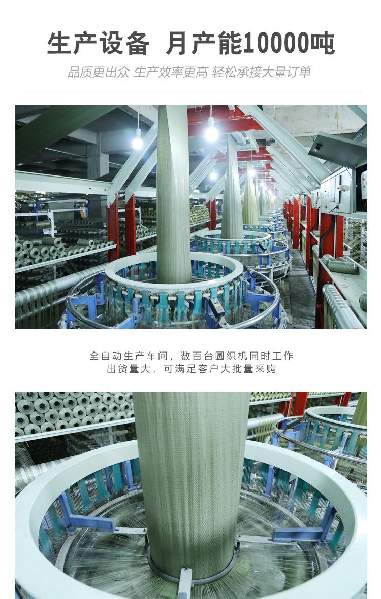 详情-9.jpg