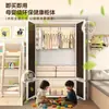 Armario de acero, gran capacidad, para dormitorios, adecuado para apartamentos de alquiler, armario infantil de metal, armario de almacenamiento a prueba de humedad y polvo
