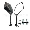 Espelho Retrovisor Universal Modificado para Motocicleta com Luzes Duplas e Setas LED para Motos de Rua, Motos Cruiser e Scooters