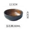 Tazón de Cerámica para Hogar Estilo Japonés para Mijo y Arroz, Tazón de Postre, Comercial para Restaurante, Creativo, Estilo Coreano Retro, Individual, Vajilla