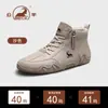 Botas de Nieve de Cuero Genuino 2026 Nuevo Estilo de Invierno con Forro de Felpa, Cálidas, Antideslizantes, de Caña Alta, Suela Plana, Botas Martin Casuales para Hombre