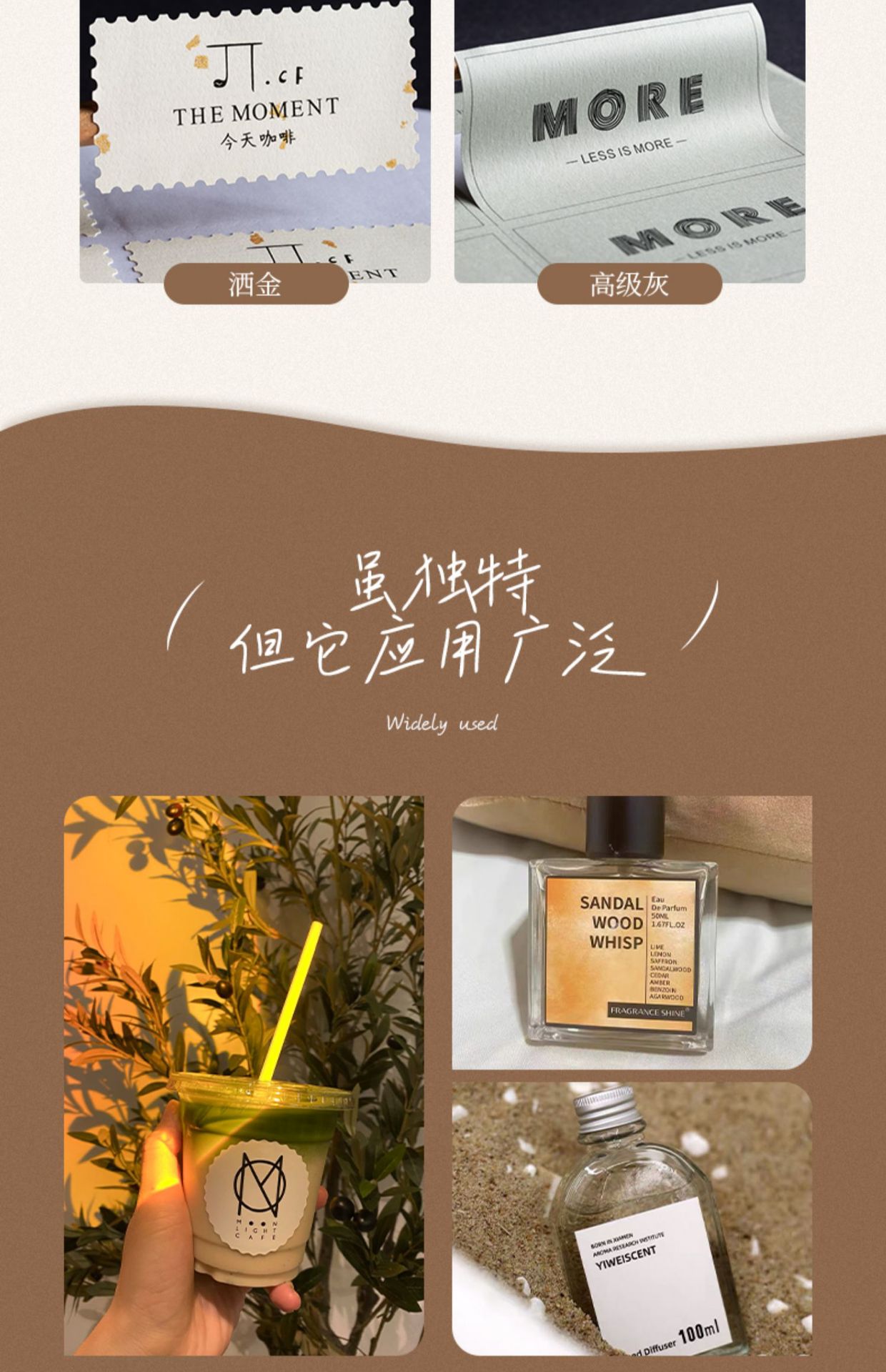 详情图片_07.jpg