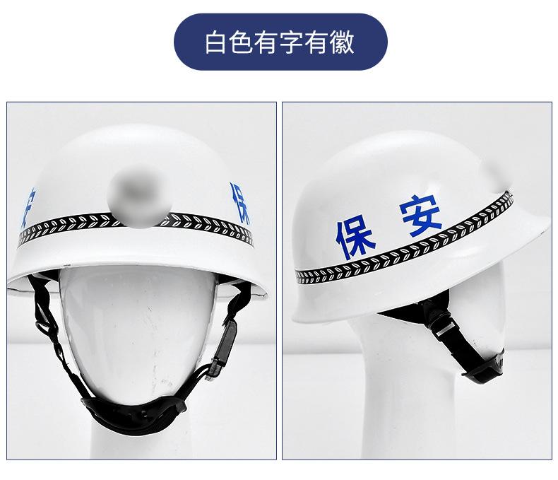 详情_10.jpg