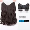 Peluca de una sola pieza con ondas grandes, cabello rizado en forma de U, peluca naturalmente voluminosa y que aumenta el volumen del cabello para mujeres con cabello largo, extensiones de cabello sin costuras
