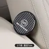 Adecuado para Wm W6/E5/Ex5/Ex6/M7/Champion Ag2020Maven Taza de Agua Aislada para Coche con Patrón de Fibra de Carbono