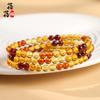 Pulseira Âmbar Arco-Íris Natural Beibeifu Pulseira Âmbar Âmbar Sangue Cristal Cor Gradiente Wenwan Cristal Atacado