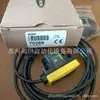En stock BANNER BANNER QS30AF Sensor Fotoeléctrico Nuevo Original Importado Consultas Especiales