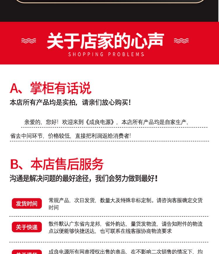 24V1000W大功率开关电源