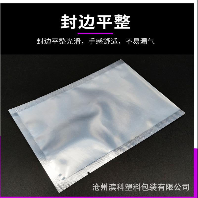 微信图片_202004041657441