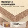 Colchón Grueso para Dormir en el Suelo, Se Puede Convertir en un Cojín Suave, Esterilla de Ratán de Verano, Esterilla Refrigerante de Verano, Alfombrilla de Piso, Tatami