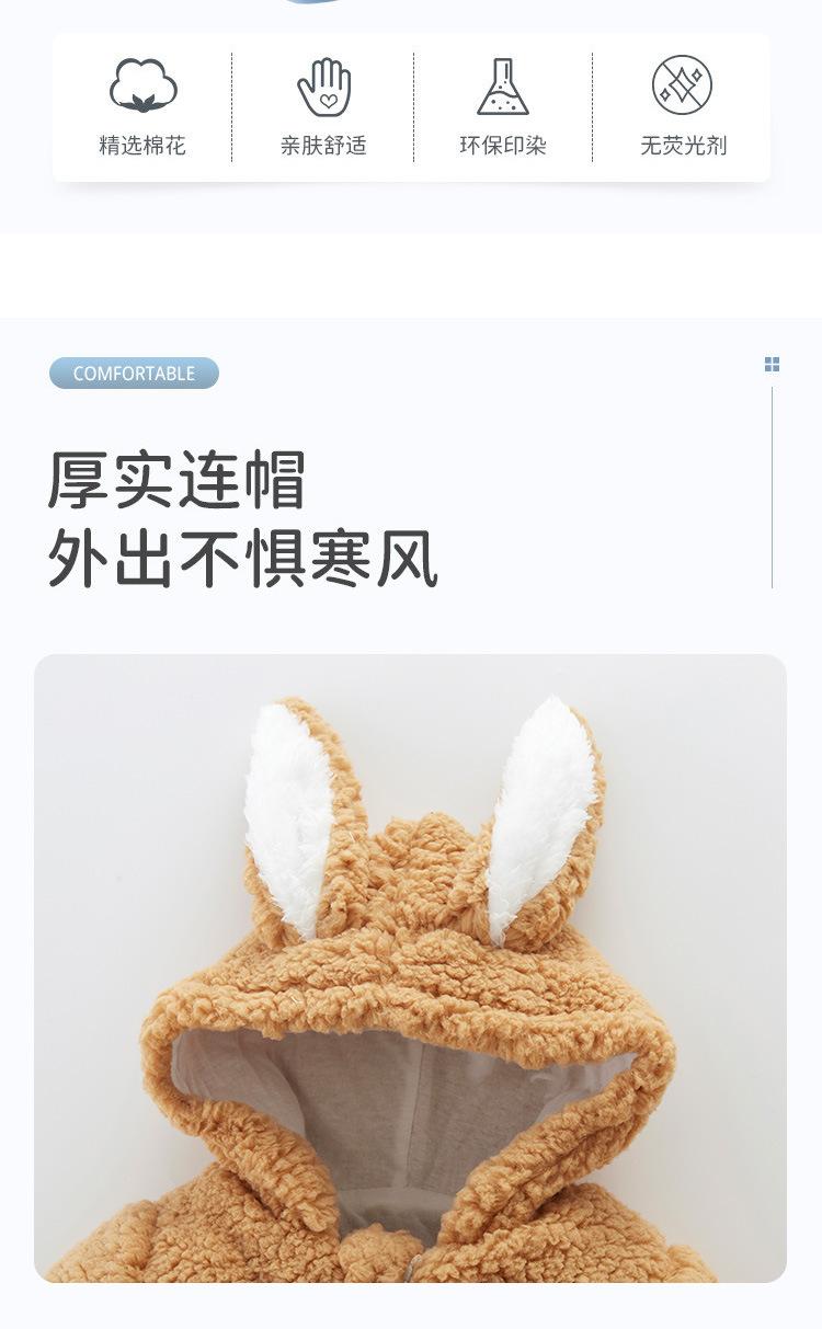 22-35详情页_02.jpg