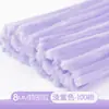 Paquete de Material para Juguete Hecho a Mano DIY para Niños con Palito Twist de 8 mm Color Macarrón Felpa Super Densa Palito Twist