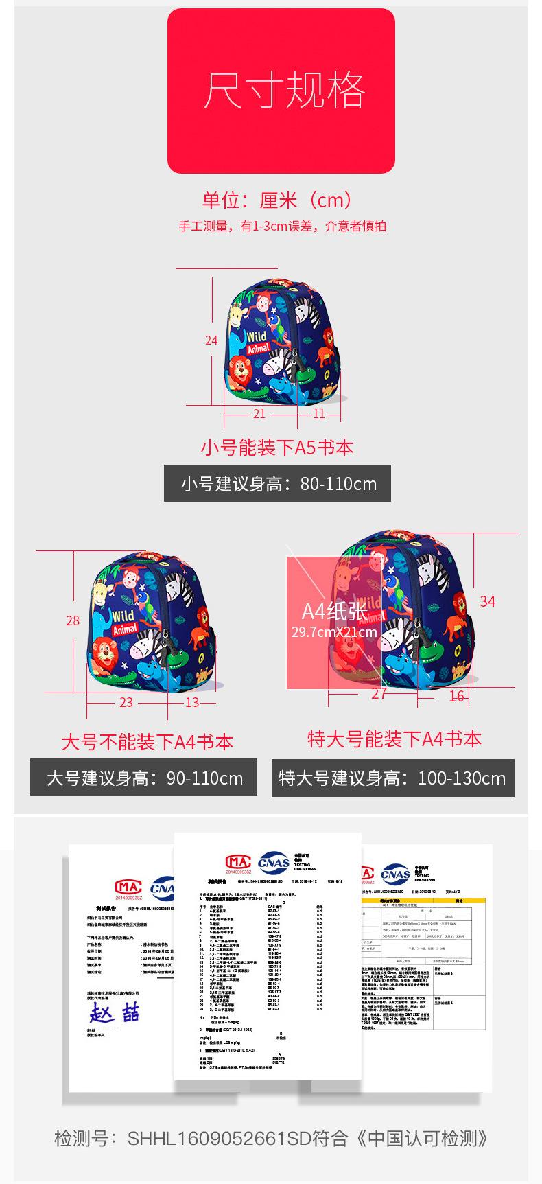 四针六线_09.jpg