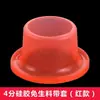 Reemplace el grifo sin materia prima con una arandela de cuatro puntos, junta de silicona, reemplazo de válvula triangular, anillo de sellado impermeable, almohadilla de goma
