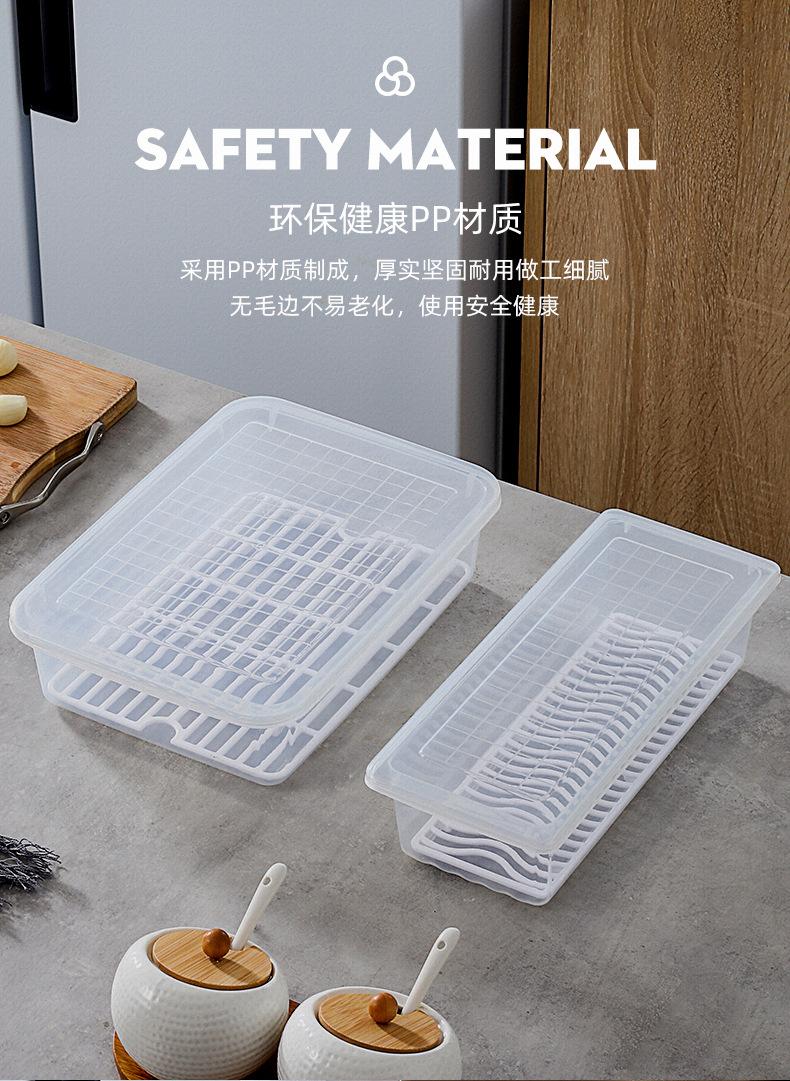鱼·收纳盒1_03.jpg