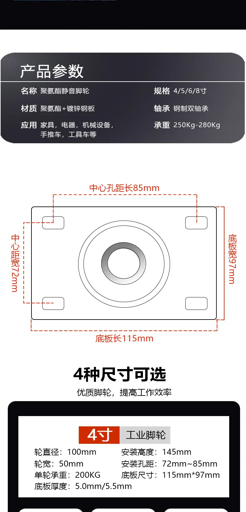 红超详情_03.jpg