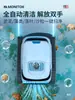 Máquina de Succión para Piscina Robot de Limpieza Totalmente Automático Limpiador de Fondo de Piscina Subacuático Inalámbrico Limpieza de Tortuga de Agua