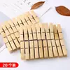 Pinzas de Bambú, Pinzas para Ropa para Uso Doméstico, Pinzas de Madera Resistentes, Pinzas para Quilting, Pinzas Pequeñas, Pinzas para Ropa, Pinzas a Prueba de Viento para Invernadero