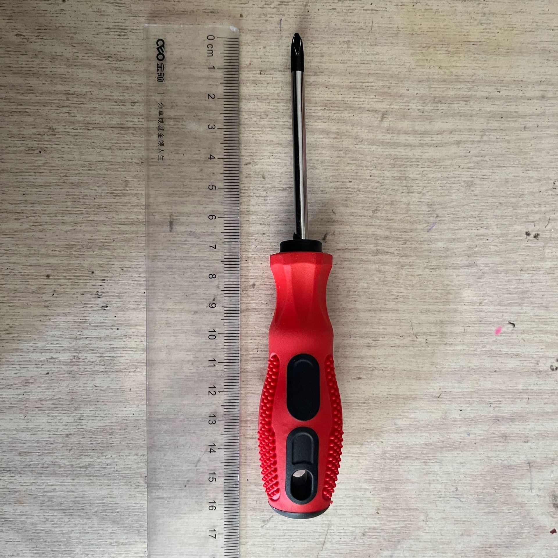 465ee0948185c1bdad921450987a7d