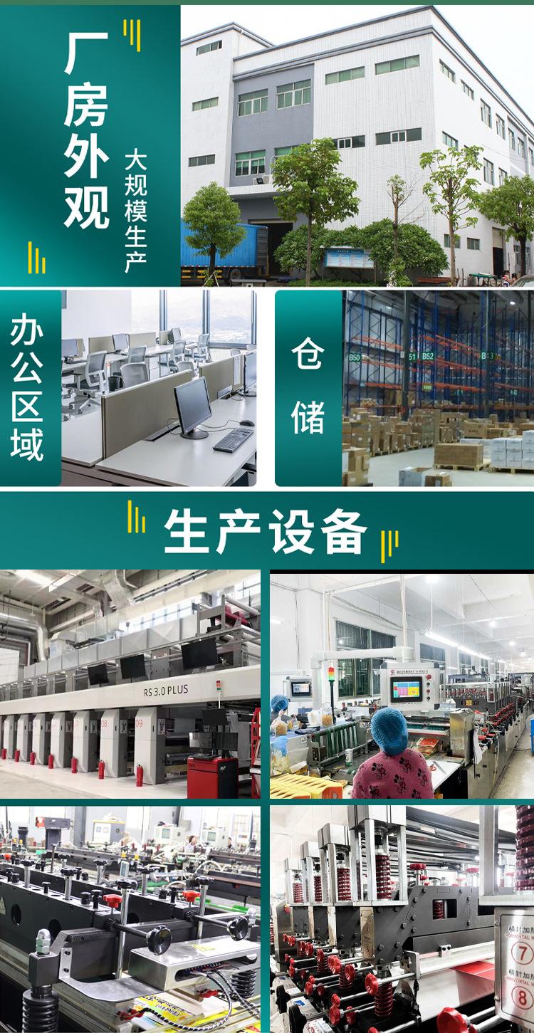 阿里详情改.jpg
