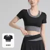 Conjunto de Ropa de Yoga de Verano para Mujer, Dos Piezas con Almohadillas en el Pecho, Chaleco Deportivo, Falda de Yoga Color Block