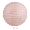 Fábrica direta lanternas de papel Mid-Autumn Festival casamento redondo cor decorativa abajures crianças pintura diy lanternas de papel