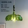 Lámpara colgante verde, lámpara colgante pequeña de mesita de noche, estilo de mediados de siglo, lámpara para pasillo de entrada, lámpara de madera maciza retro francesa, alta calidad