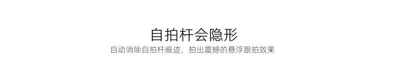 详情03