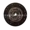 Plato de Presión Plato de Fricción del Embrague 006228900 623316000 826799 Adecuado para Volkswagen