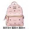 Nova Mochila da Marca m para Homens e Mulheres, Rebites Laterais, Mochila Escolar para Estudantes, Bolsa Pequena Versátil de Ombro Cruzado Tendência