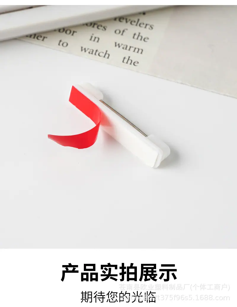 详情_03.jpg