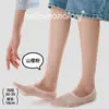 Calcetines de Verano para Mujer de Punto Casual, Calcetines de Malla Fina de Color Sólido, Calcetines Tipo Barco Transpirables de Seda de Hielo, Calcetines Tipo Barco con Talón de Silicona Antideslizante